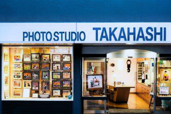 Takahashi Photo Studio
